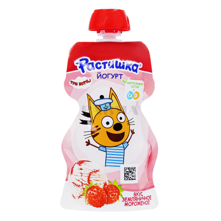 Yoghurt