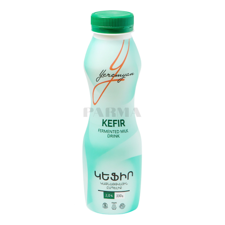 Kefir 