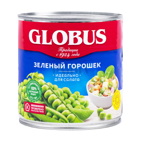 Ոլոռ «Globus» կանաչ 400գ