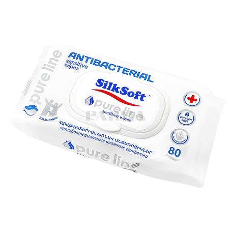 Wipes