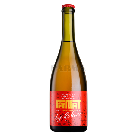 Գինի փրփրուն «Holani Petnat» վարդագույն, չոր 750մլ
