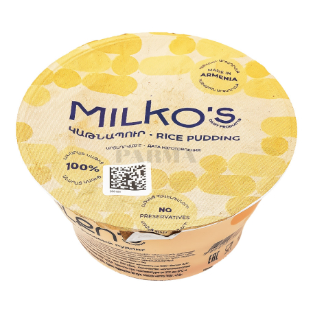 Пудинг "Милко" с рисом 165г