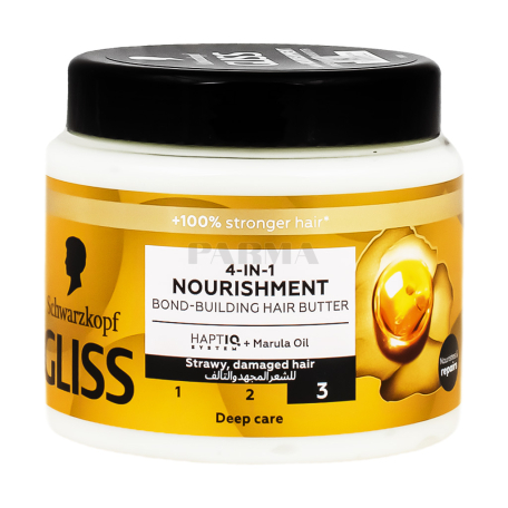 Hair mask 