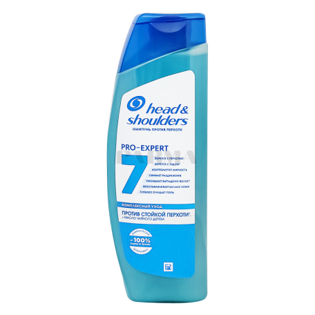 Shampoo 