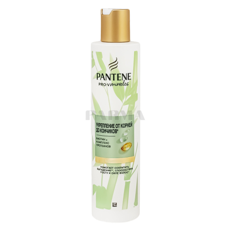 Shampoo 