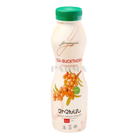 Yogurt drink 