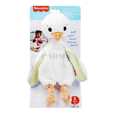 Soft toy