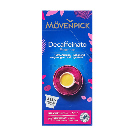 Սուրճի հաբեր «Movenpick Decaffeinato Espresso» 55գ