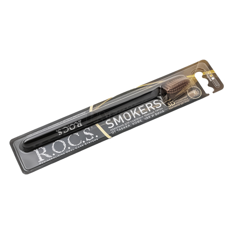 Խոզանակ ատամի «R.O.C.S. Smokers Medium»