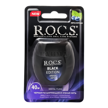 Ատամի թել «R.O.C.S. Black Edition» անանուխ, հատապտուղներ 40մ