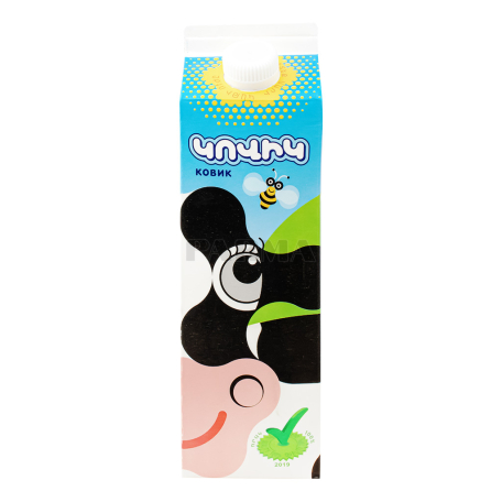 Milk 