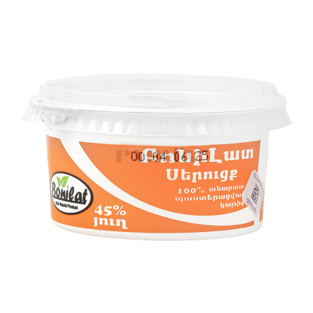 Cream 