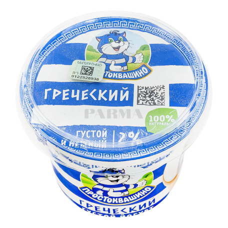 Йогурт