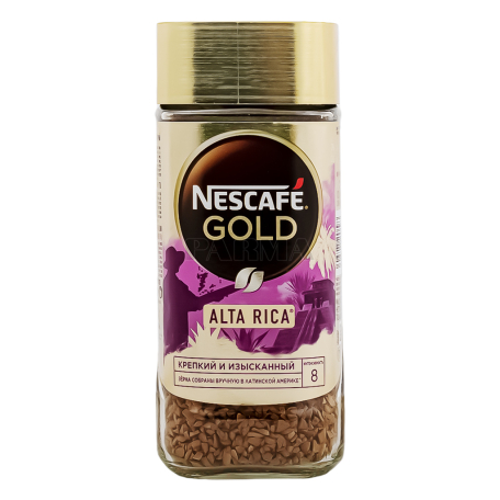 Սուրճ լուծվող «Nescafe Gold Arta Rica» 85գ