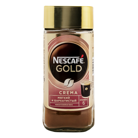 Սուրճ լուծվող «Nescafe Gold Crema» 85գ