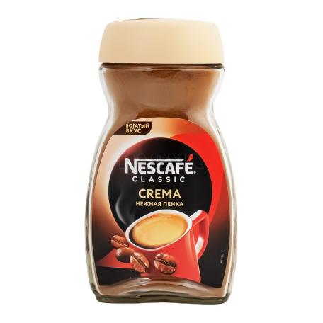 Coffee instant "Nescafe Classic" 95g