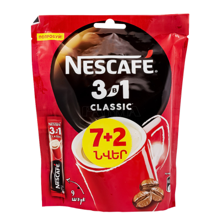 Սուրճ լուծվող «Nescafe Classic» 14.5x9գ