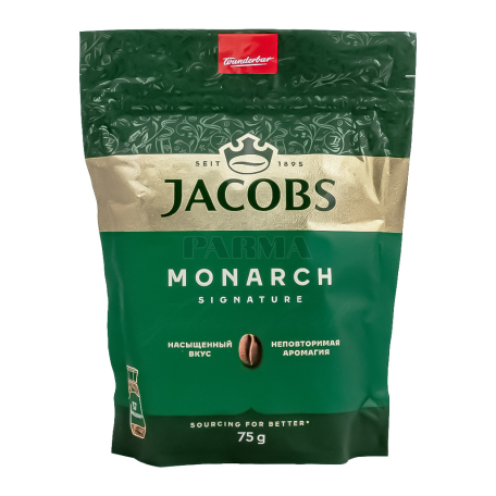 Սուրճ լուծվող «Jacobs Monarch» 75գ