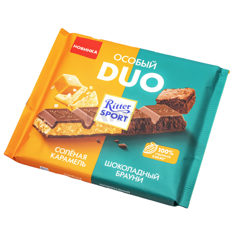 Շոկոլադե սալիկ «Ritter Sport Duo» կաթնային, աղի կարամել, բրաունի 218գ