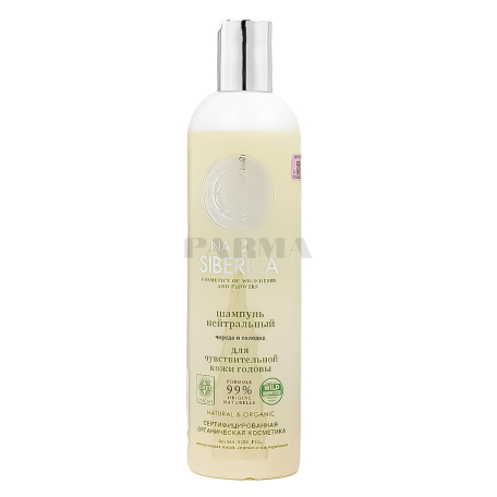 Shampoo 