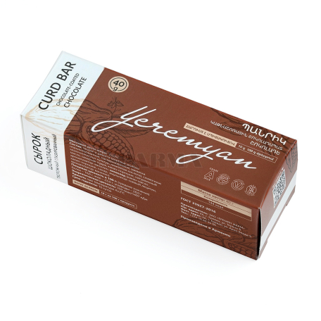 Պանրիկ կաթնաշոռային «Yeremyan Products» շոկոլադ, ջնարակապատ 40գ