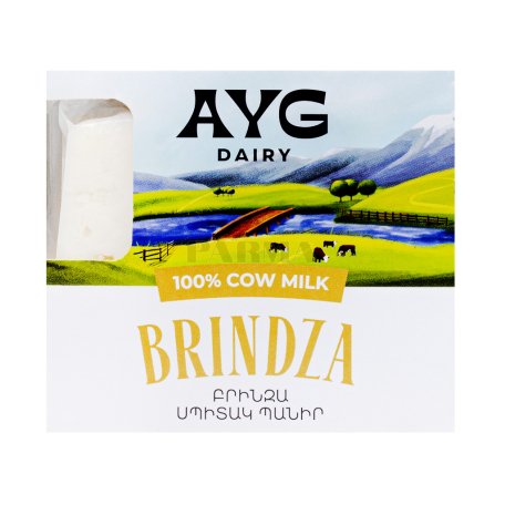 Պանիր «Ayg Dairy» բրինզա կգ