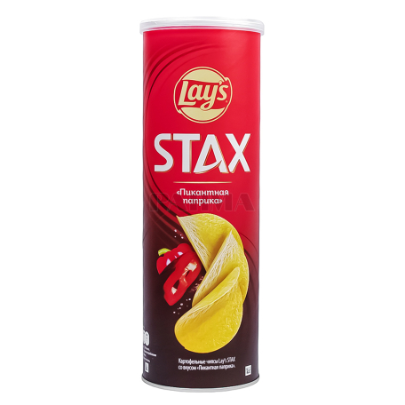 Չիպս «Lays Stax» պապրիկա 140գ