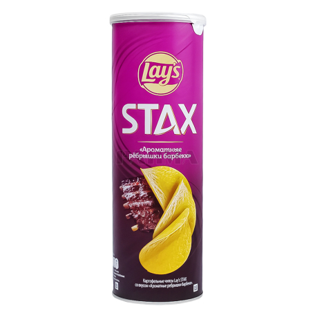 Չիպս «Lays Stax» խորոված 140գ