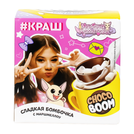 Candy-toy "Confitrade Choco Boom Mila Khametova" 28g