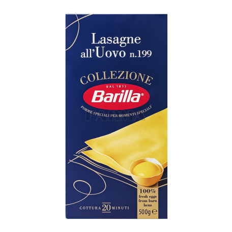 Մակարոն «Barilla Lasagne All Uovo N199» 500գ