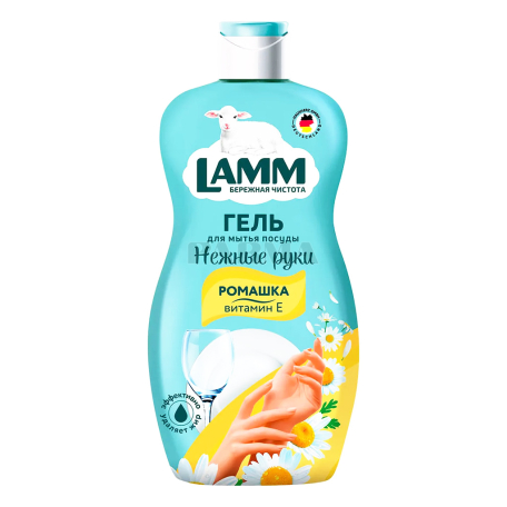 Dishwashing gel "Lamm" chamomile 450ml
