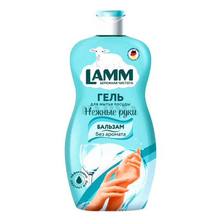 Dishwashing gel "Lamm Balsam" 450ml