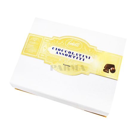 Шоколадные конфеты