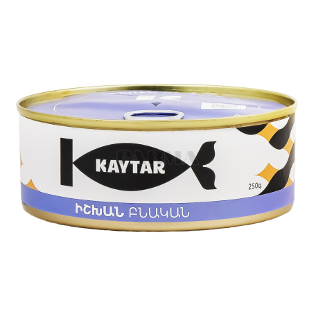 Պահածո ձկան «Kaytar» իշխան 250գ
