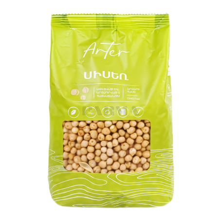 Нут "Arter" 800г