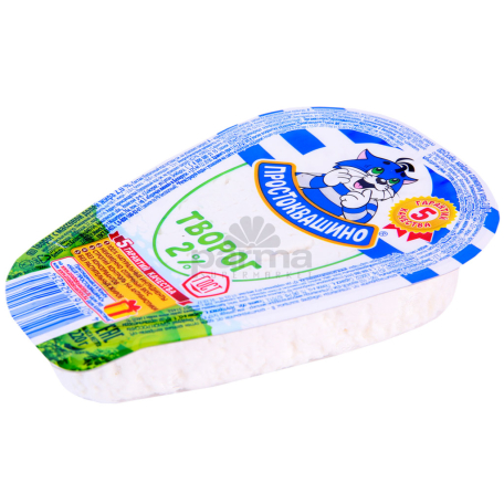 Կաթնաշոռ «Простоквашино» 2% 200գ