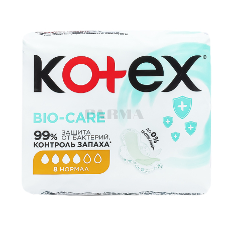 Միջադիրներ «Kotex Natural Normal Bio-Care» գիշերային 8հատ