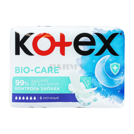 Միջադիրներ «Kotex Bio-Care» գիշերային 6հատ