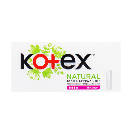 Տամպոններ «Kotex Natural Super» 16հատ