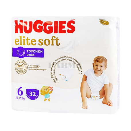 Nappies-pants