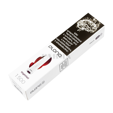 E-cigarettes "Plonq 1500" blackberry, cherry