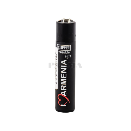 Lighter 