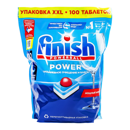 Tablet dishwasher 