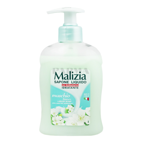 Liquid soap 
