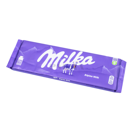 Chocolate bar 
