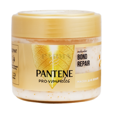 Hair mask 