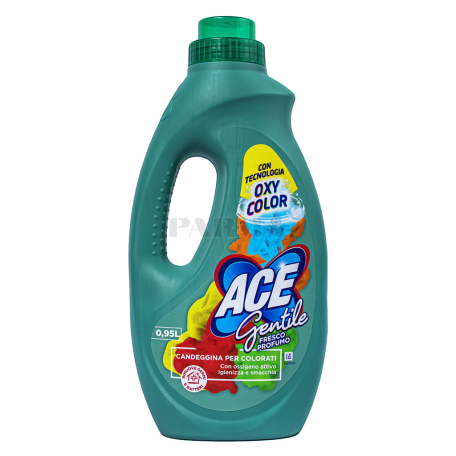 Stain remover 