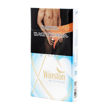 Ծխախոտ «Winston XS Intrigue»