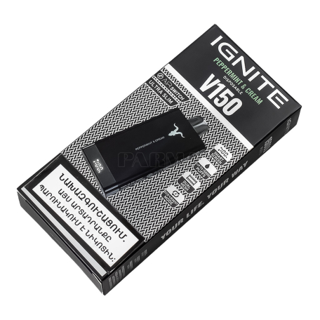 E-cigarettes 