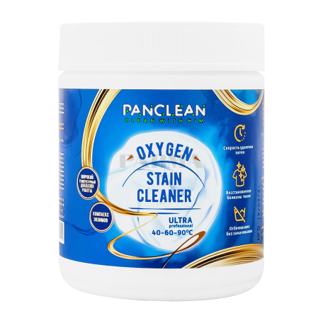 Stain remover 